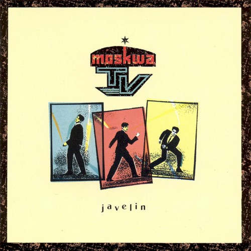 Javelin