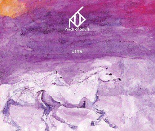 uma