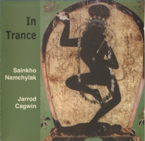 In Trance