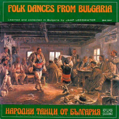 Folk Dances from Bulgaria