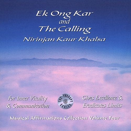 Musical Affirmations Collection, Volume 4