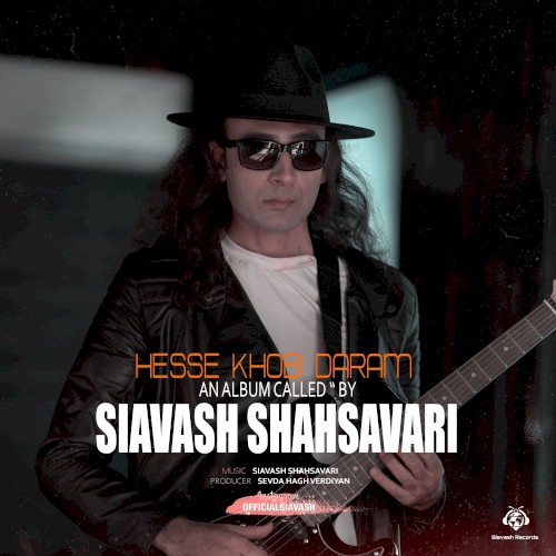 Hesse Khobi Daram