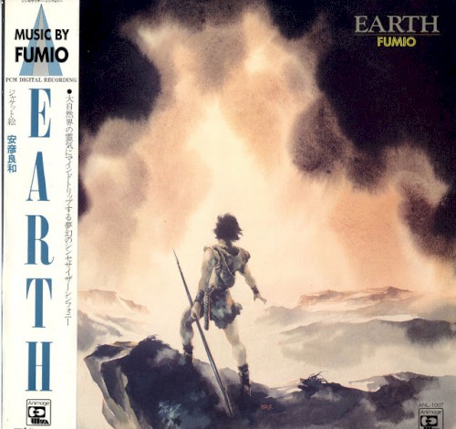 Earth