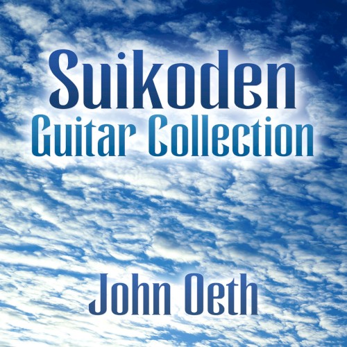 Suikoden Guitar Collection