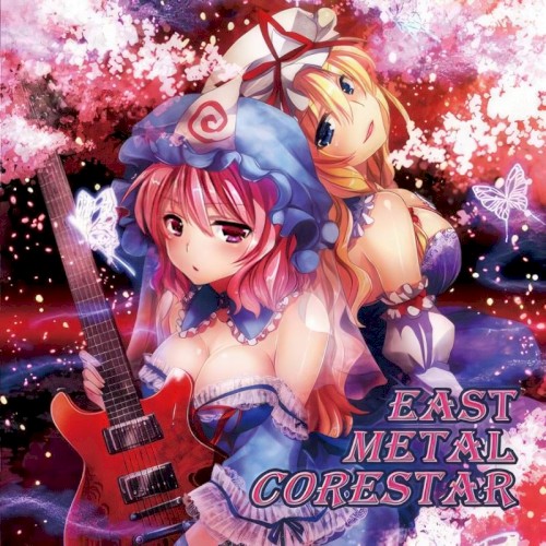 EAST METAL CORESTAR