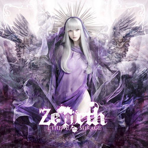 ETHEREAL MIRAGE