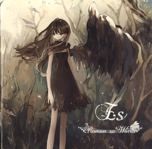 Es