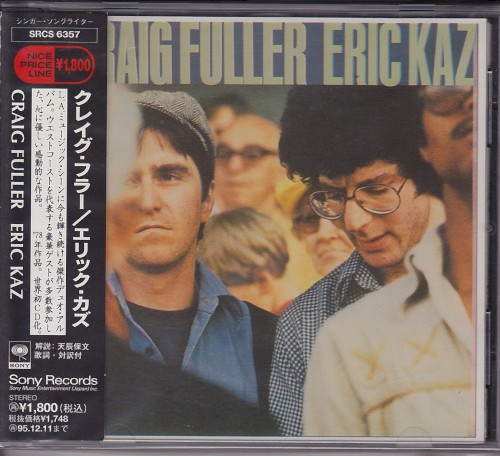 Craig Fuller / Eric Kaz