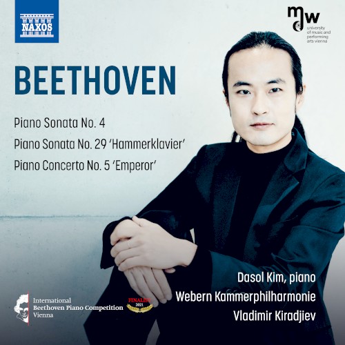 Piano Sonata no. 4 / Piano Sonata no. 4 “Hammerklavier” / Piano Concerto no. 5 “Emperor”