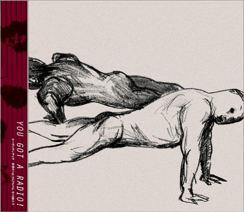 You Got A Radio!