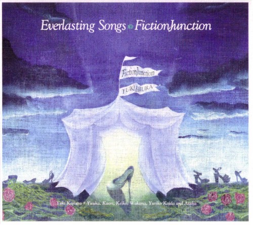 Everlasting Songs