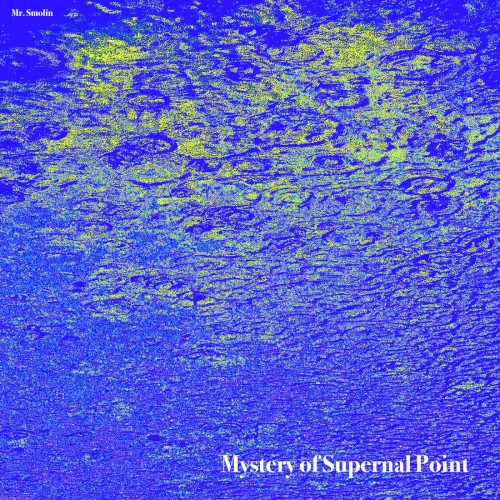 Mystery of Supernal Point