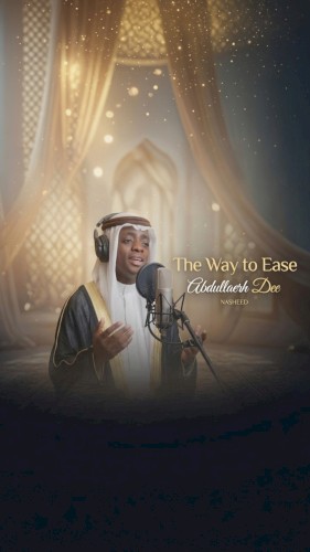 The way to Ease (Vocals only)