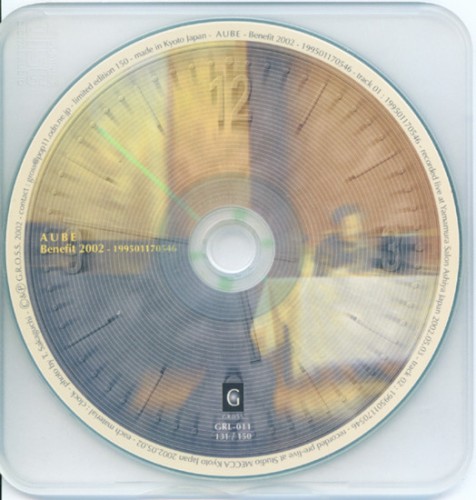 Benefit 2002 – 199501170546