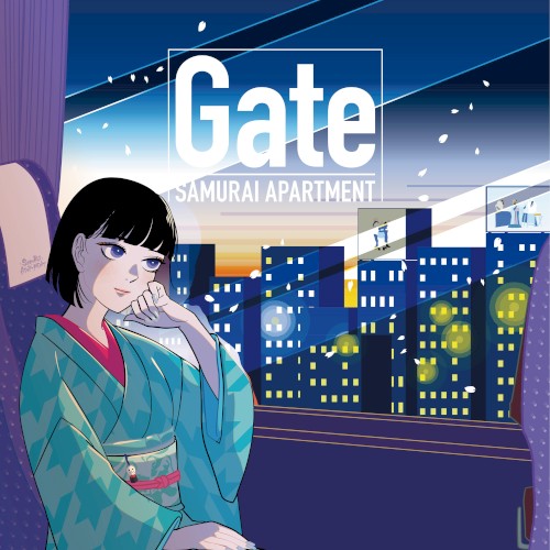 Gate