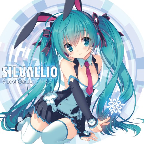 SILVALLIO