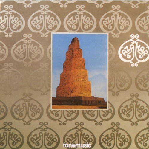 Azahar