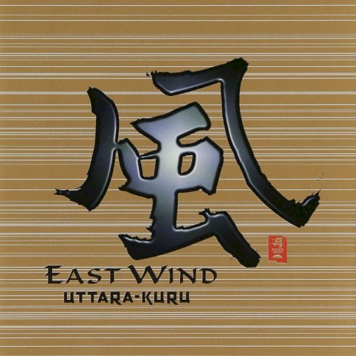 East Wind