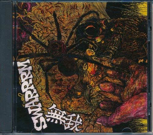 Swarrrm / 無我