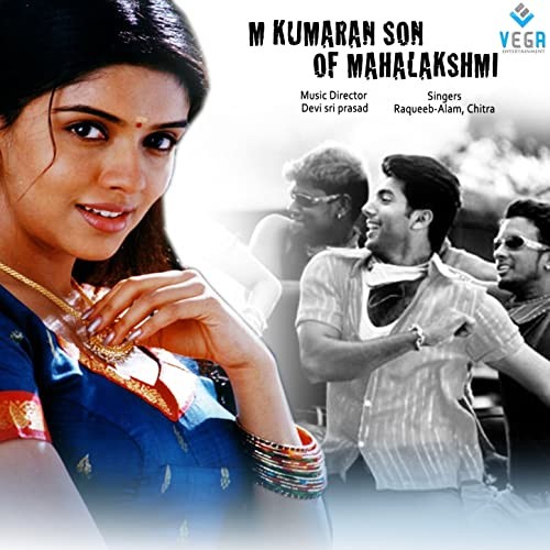 M. Kumaran S/O Mahalakshmi
