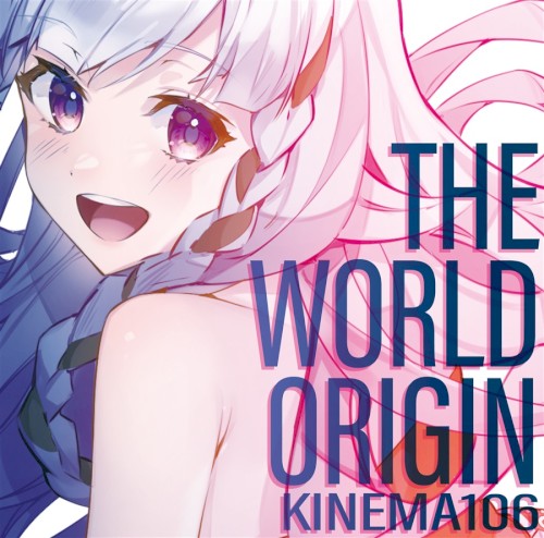 THE WORLD ORIGIN
