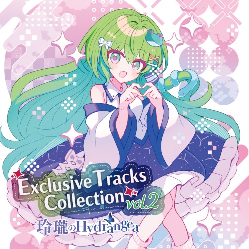 Exclusive Tracks Collection Vol.2