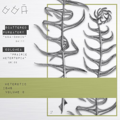 Heteroticisms Volume 2