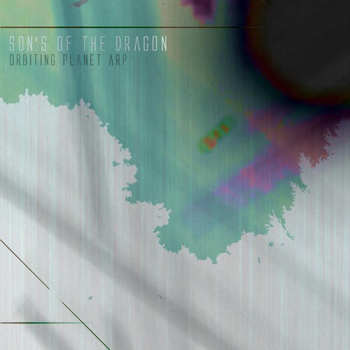 Orbiting Planet Arp
