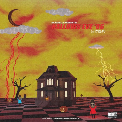 HALLOWS EVE '86 ッヴ衣タ