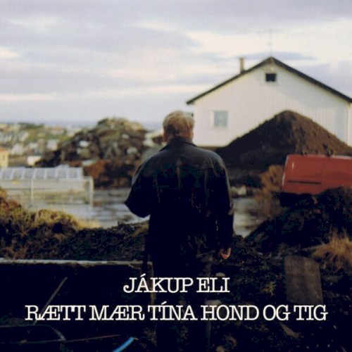 Rætt mær tína hond