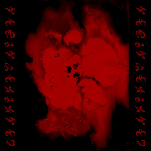 Symmetry of the Void