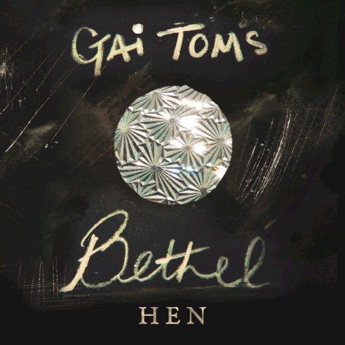 Bethel
