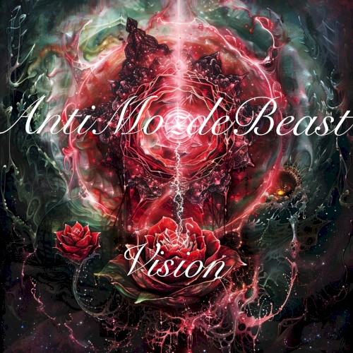 Vision