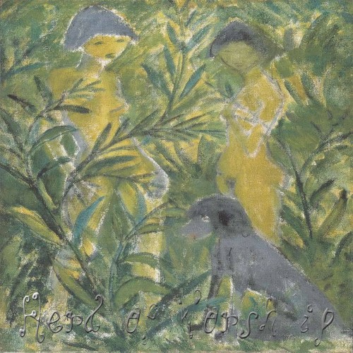 XXXVIII. A Leaf of Grass Is No Less Than the Journey-Work of the Stars