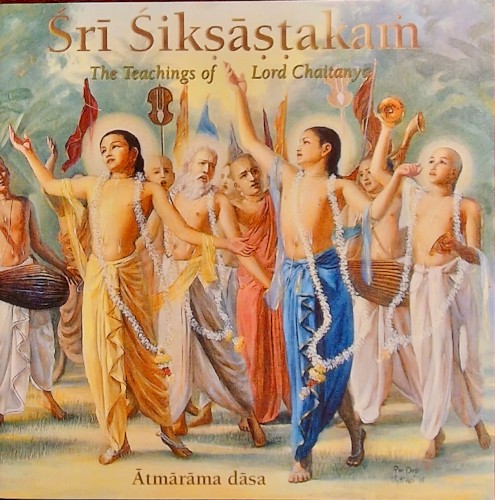 Sri Siksastakam