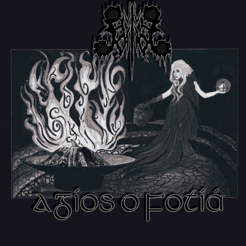 Agios O Fotiá