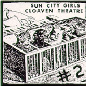 Cloaven Theatre #2