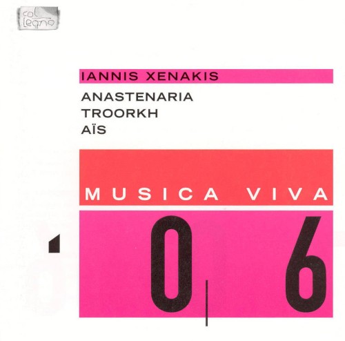 Anastenaria / Troorkh / Aïs