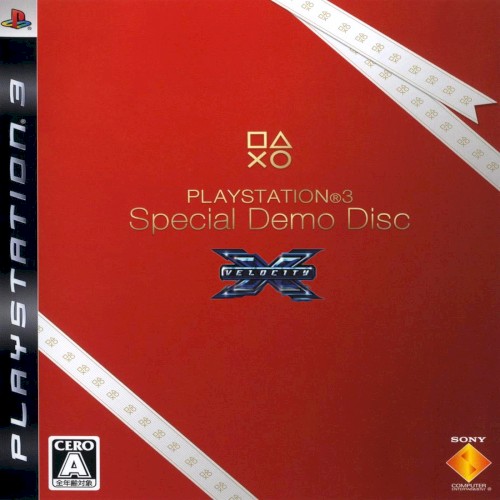 PS3 Special Demo Disc