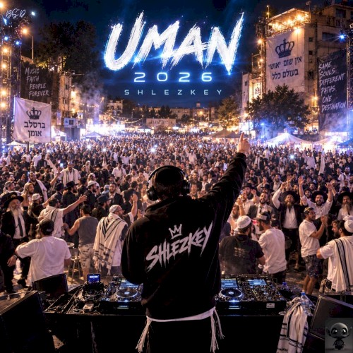 Uman 2026