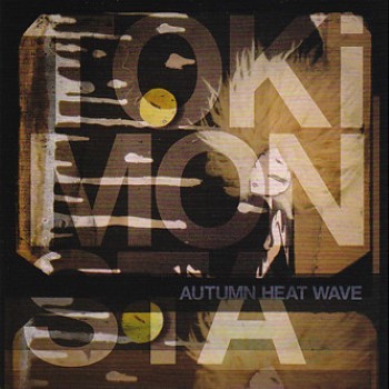Autumn Heat Wave