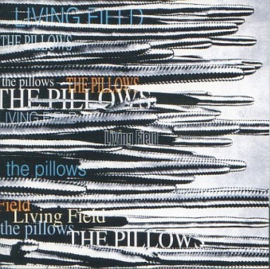 LIVING FIELD