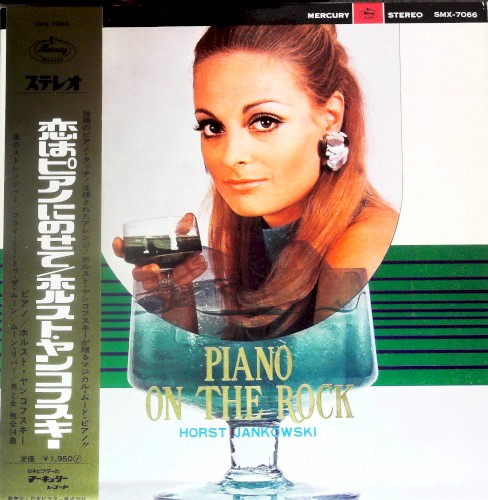 Piano on the Rocks