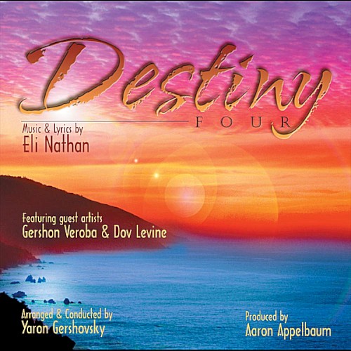 Destiny Four