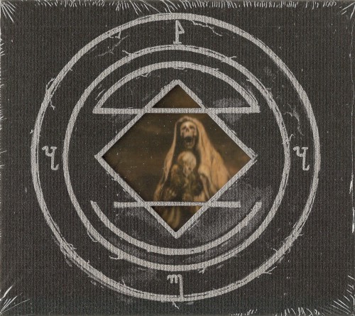 Devoid of Light