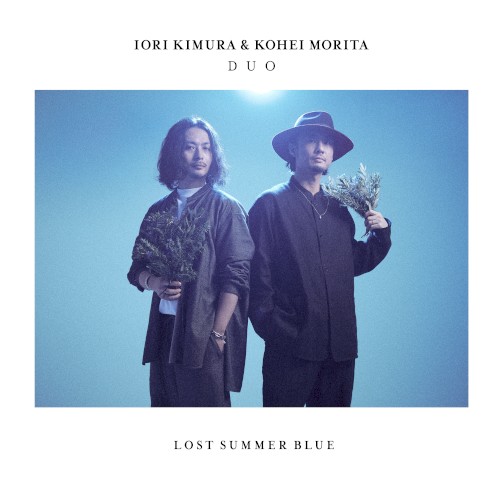 Lost Summer Blue