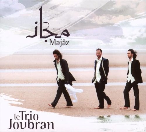 Majâz