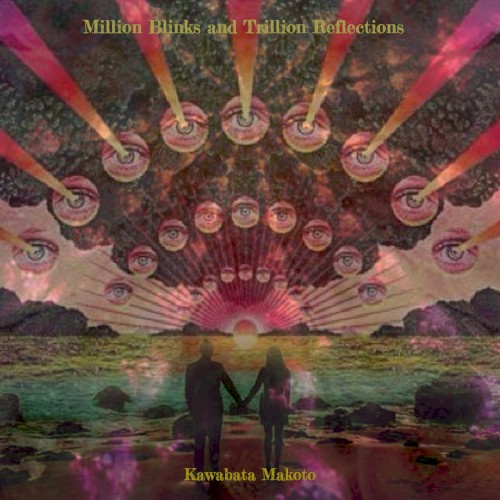 Million Blinks and Trillion Reflections