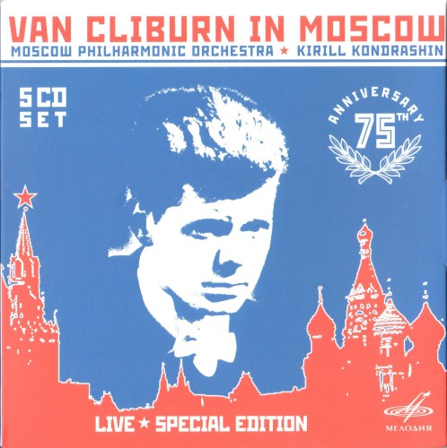 Van Cliburn in Moscow