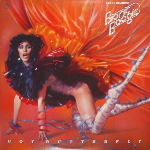Hot Butterfly